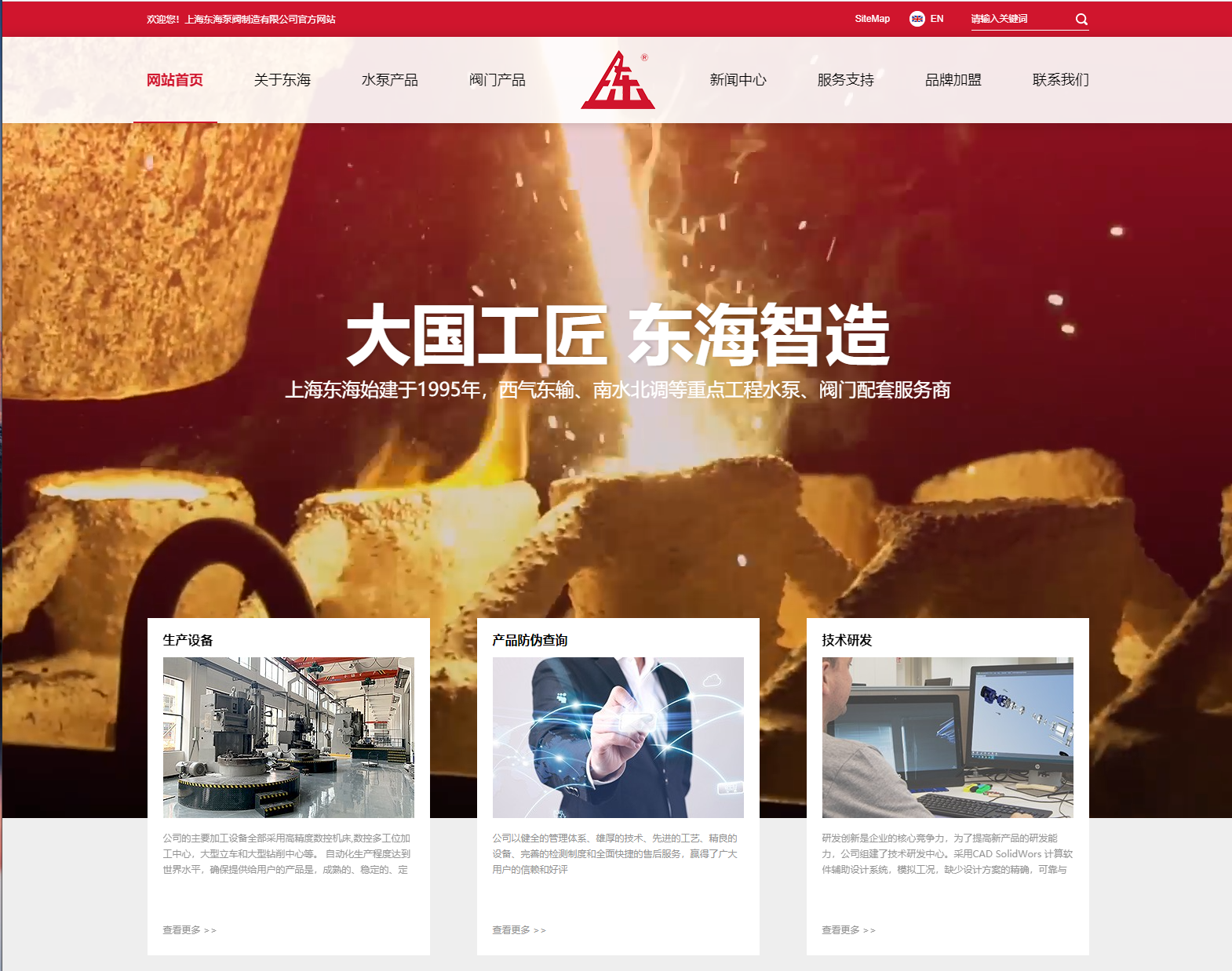 九游在线登陆入口官网-九游(中国)新版本官网上线测试